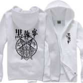 Black Butler Kuroshitsuji Ciel Phantomhive Cosplay Jaqueta Masculina Casaco de capuz